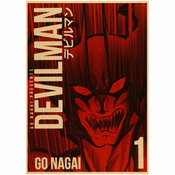 Anime Devilman Crybaby Posteri Kraft Kağıt Baskılar Posterler duvar sanatı Boyama Ev Oturma Odası Bar Dekor Karikatür duvar çıkartmaları