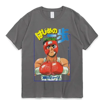 Anime Hajime Hiçbir Ippo T Shirt Makunouchi Grafik Baskı Kısa Kollu Tee Gömlek Karikatür Kamogawa Boks Spor T-Shirt Streetwear