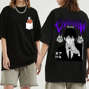 Anime Testere Adam Makima'nın GERÇEK Güç Pochita erkek Şeytan Kadın T-shirt Pamuk vintage tişört Testere Adam Denji Güç T Shirt