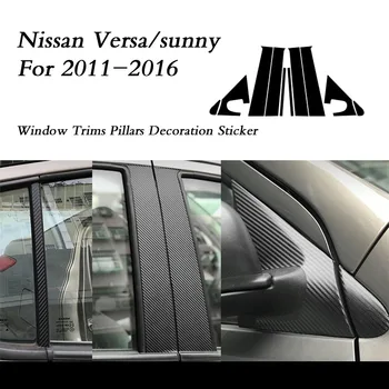 Araba Aksesuarları Neue 5D Karbon Fiber Çıkartmalar Nissan Versa Sunny 2011-2016 İçin İç Merkezi Kontrol Paneli Dekoratif