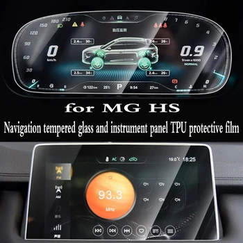 Araba Ekran Koruyucu için MG HS İç 2018 2019 2020 Araba GPS Navigasyon Temperli Cam TPU Ekran koruyucu film Sticker