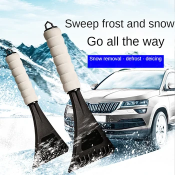Araba kar küreği Buz Kazıyıcı Temizleme Aracı Araç Ön Camı İçin Otomatik Kar Temizleyici Temizleyici Kış Araba Aksesuarları Kaldırma