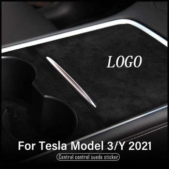 Araba Merkezi Kontrol Süet yapışkan film Koruyucu Çıkartmaları Tesla Logo Modeli 3 Y Ahşap Tahıl Oto İç Modifiye Aksesuarları