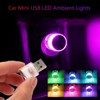 Araba Mini USB LED Atmosfer İşıklar Dekoratif Lamba İçin Parti Ortam Modelleme Otomotiv PortablePlug Oyun Oto İç Led