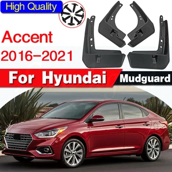 Araba Çamurluk Çamurluk Hyundai Accent 2016-2021 İçin 2020 2019 2018 2017 Çamurluk Çamur Flaps Guard Sıçrama Flap Çamurluk Aksesuarları