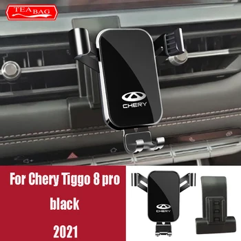 Ayarlanabilir araba cep telefonu tutacağı Chery Tiggo İçin 7 8 Pro 5x 2019-2021 GPS Standı Dönebilen Otomatik Hava Firar Montaj Braketi Yerçekimi