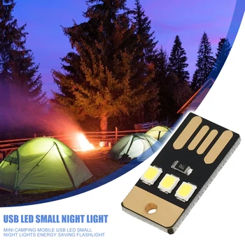 Açık kamp taşınabilir Mini LED ışıkları enerji tasarrufu şarj edilebilir lamba Ultra ince mobil USB LED anahtarlık gece Lambası