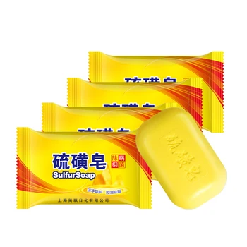 Banyo İçin Shanghai Kükürt Sabun Petrol-Kontrol Anti Mantar Yüz Akne Egzama Ucuz Sağlıklı Sabunlar Beyazlatma Egzama