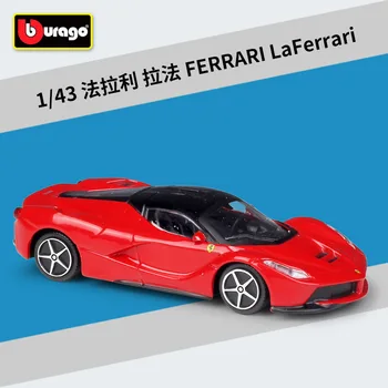Bburago 1: 43 Ferrari 488 Örümcek Mavi Alaşım Araba Modeli Koleksiyonu Hediye Dekorasyon Oyuncak B687