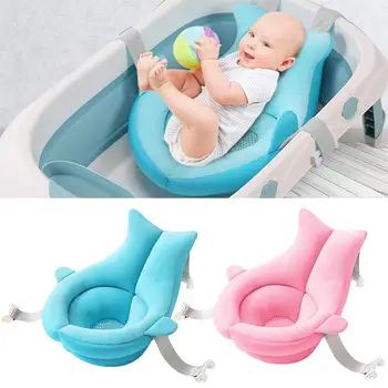 Bebek banyo oturağı Destek Mat Katlanabilir bebek küveti Ped ve Sandalye Yenidoğan Küvet Yastık Bebek Kaymaz Yumuşak Konfor Vücut Yastık