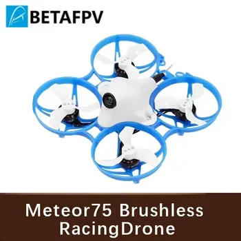BETAFPV Meteor75 1 S 75mm Whoop Quadcopter FPV Yarış RC Drone PNP / BNF M01 AIO Kamera VTX 1102 18000KV Motorlar