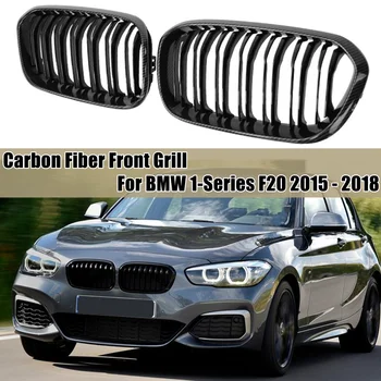 BMW 1 Serisi için F20 F21 LCI-2018 Ön Tampon Böbrek Yarış Izgara Karbon Fiber Bak Çift Çıta Yedek Izgara