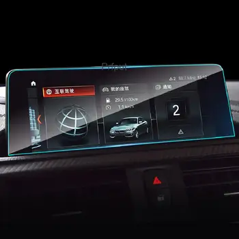 BMW için F87 M2-2020 Araba GPS navigasyon filmi LCD ekran Temperli cam koruyucu film Anti-scratch Film Aksesuarları Tamir