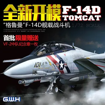 Büyük Duvar Hobi L7203 1/72 Ölçekli U. S. F-14D Tomcat model seti