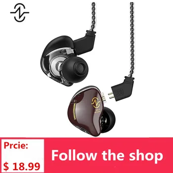 CCZ Kahve Çekirdeği 10MM Çift Manyetik Devre Dinamik Sürücü Kulak HiFi Kulaklık İle 4N OFC Kablosu için Spor Müzik Kulaklık