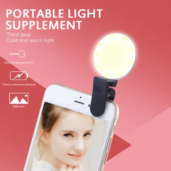 Cep telefonu LED Selfie halka ışık Taşınabilir 3 Dişliler fotoğraf klip ışık güzellik dolgu lambası cep telefonu kamera şarj edilebilir