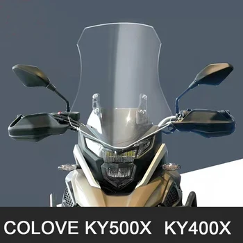 Colove için 400X 500X KY500X KY400X Motosiklet Rüzgar Ekran Saptırıcı Cam
