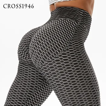 CROSS1946 Spor Tayt Kadınlar Dokulu Yoga Pantolon Push Up Seksi Ganimet Spor Pantolon Anti Selülit Sıkı Egzersiz Spor Leggins