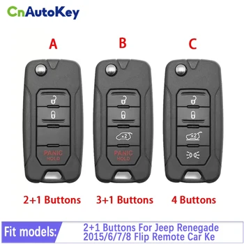 CS086004 2 + 1 Düğmeler Jeep Renegade İçin / 6 / 7 / 8 Çevirme Uzaktan Araba Anahtarı Kabuk Durumda Kesilmemiş SIP22 Bıçak Değiştirme Logo İle