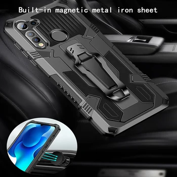 Darbeye dayanıklı Telefon motorola kılıfı G9Play G9Plus G8 Güç Lite Geri Klip Kickstand arka kapak MOTO G İçin Saf Oyun Stylus 5G