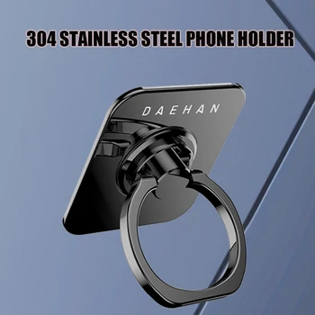DEAHAN 304 Paslanmaz çelik parmak yüzük cep telefon tutucu standı 360 Ayarlanabilir kanca Yüzük parmağı Kickstand smartphone Braketi