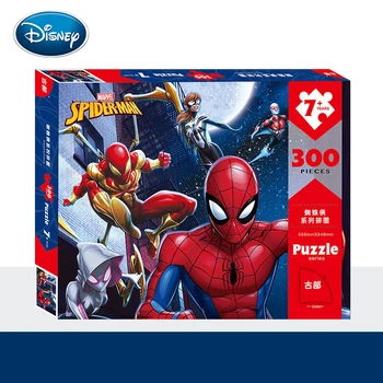 Disney Oyuncaklar Dondurulmuş / Disney Grubu / Örümcek Adam / Prenses 300 adet kutulu bulmaca 6-7-8 yaşında çocuk eğitici oyuncaklar