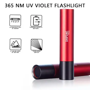 DSPIAE 3 W 3 Dişliler Toz 365NM UV UV-T Nano Menekşe El Feneri El Aracı Kırmızı Mikro USB 1200 mah 120 * 45 * 30mm