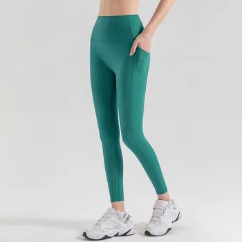 Düz Renk Kadın Spor Yoga Tayt Yumuşak Spor Yüksek Bel Spor Pantolon Koşu Kapsamlı Eğitim Nefes Yan Cepler