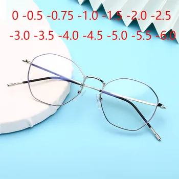 Düzensiz Poligon Miyopi Gözlük Yassı Çelik Tel Çerçeve Unisex Optik Gözlük Reçete 0 -0.75 -1.0 -1.5 -2.0 TO -6.0