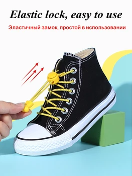 Elastik danteller çocuk ayakkabı bağcıkları hiçbir kravat çocuklar yansıtıcı elastik ayakabı hızlı tembel kauçuk bağcıklar sneakers için 21 renkler 100cm