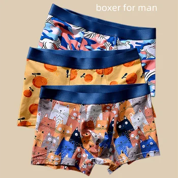 Erkek İç Çamaşırı İlginç Baskı Boxer Adam için Yumuşak Rahat Külot İç Çamaşırı Erkekler Nefes Boksörler Antibakteriyel Boxer Homme