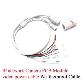 ESCAM CCTV POE IP ağ kamerası PCB Modülü video güç kablosu, 65 cm uzun, Terminlas ile RJ45 dişi konnektörler, su geçirmez kablo
