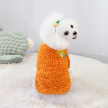 Evcil köpek kıyafeti Kazak Sıcak Kedi Giysileri Sonbahar ve Kış Yeni Köpek Giysileri Köpek Giysileri Kedi Giysileri