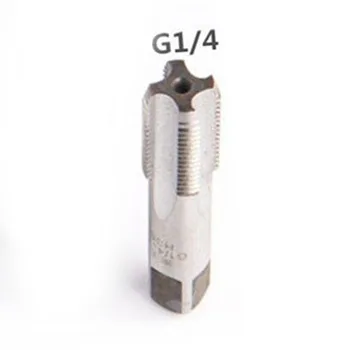G1/8 1/4 3/8 1/2 3/4 1 HSS konik boru tapası Metal Vida Dişi Kesme Aletleri İşleme Araçları Diş Aracı kılavuz ve pafta seti İplik