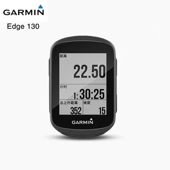 Garmin Edge 130 Bisiklet GPS Bisiklet Bilgisayar Etkin Dağı Su Geçirmez Bisiklet Hız Ritim Sensörü Farklı Kenar 200 520 820