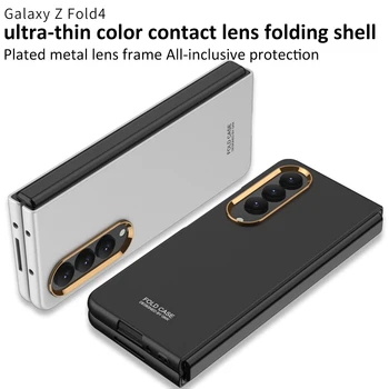 GKK Ultra ince Anti-vurmak Mat Kapak Samsung Galaxy Z Kat 4 Kaplama Metal Lens Çerçeve Sert Galaxy Z Fold4 5G Durumda