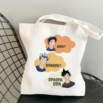 Haikyuu alışveriş çantası alışveriş eko tuval pamuk alışveriş bolsas de tela çanta alışveriş kullanımlık dize net sacolas