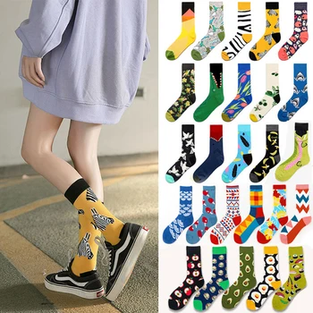 Harajuku Tarzı Batı Moda Renkli Baskı Çorap Kadın Mantar Kawaii Bahar Kadın Çorap Pamuk Calcetines Mujer Meias