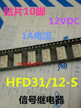 HFD31 / 12-S SMD SMD 10-pin 1A 12VDC Sinyal Röleleri Monostable