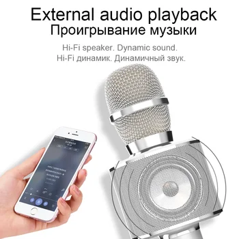 HOCO karaoke mikrofon Bluetooth Kablosuz Kondenser mikrofon profesyonel Cep Telefonu KTV MİKROFON müzik Çalar ıOS Android için