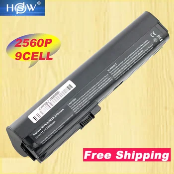 HSW 9 hücre 7800 mah dizüstü HP için batarya SX06XL, SX09 HP EliteBook 2560 p,2570 p, HSTNN-UB2L, QK644AA bateria akku