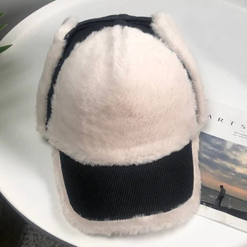 HT2186 Erkek Kadın Kış Kap Şapka Kalın Sıcak Unisex beyzbol şapkası Moda Kış Kulaklığı Kap Erkek Kadın Berber Polar beyzbol Bombardıman Şapka