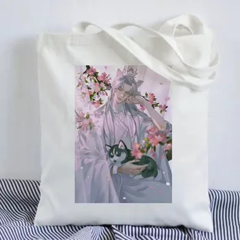 Husky Ve Onun Beyaz Kedi Shizun Sevimli Tuval omuzdan askili çanta Chu Wanning Mo Koştu Karikatür Rahat alışveriş çantası Çanta Kadınlar İçin