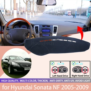 Hyundai Sonata NF 2005-2009 için Konsol Pano Süet Mat Koruyucu Güneş Koruyucu