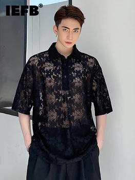 IEFB erkek Rahat İnce Kesit Gömlek Niş Jakarlı dantel kesik dekolte Tasarım Kore Tarzı 2023 Yeni Moda Kısa Kollu Üstleri