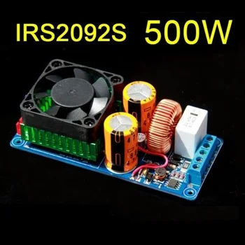 IRS2092S 500 W Mono Kanal Dijital Amplifikatör D Sınıfı HIFI Güç Amp Kurulu + FAN