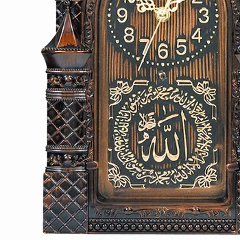 İslam Duvar Saati Mescidi Camii Tasarım Allah Shahadah Arapça Kuran Müslüman Hediye