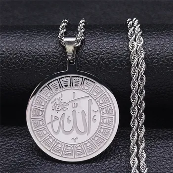İslam Müslüman İslam Yuvarlak Paslanmaz Çelik Kolye Tanrı Allah Kolye Zinciri Kadınlar / Erkekler Gümüş Renk Takı bijoux N2229S05