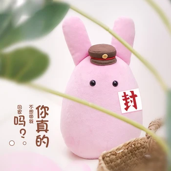 Japonya Anime Tuvalet Bağlı Jibaku Shounen Hanako kun Nene Yashiro Tavşan Cosplay Peluş Doldurulmuş Yastık çizgi film bebeği Yastık Oyuncak