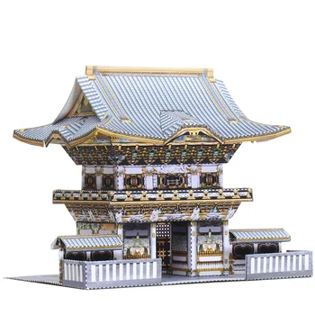Japonya Nikko Toshogu Tapınak Katlanır Mini 3D Kağıt Modeli Papercraft Ev DIY Sanat Origami Yapı Çocuklar Yetişkin Zanaat Oyuncaklar QD-123